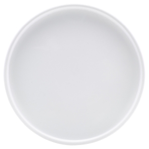 Genware Porcelain Low Presentation Plate 20cm/8